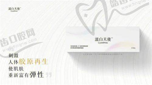 热门项目测评：双眼皮、热玛吉、吸脂都值得尝试