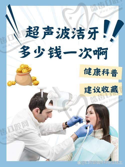 沈晓云医生的坐诊医院详情