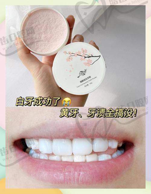 邹小贤医生的个人资料与成就