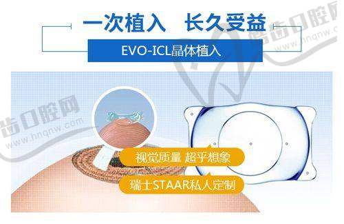 海军军 医 大学第一附属医院眼科真人口碑评价怎么样？