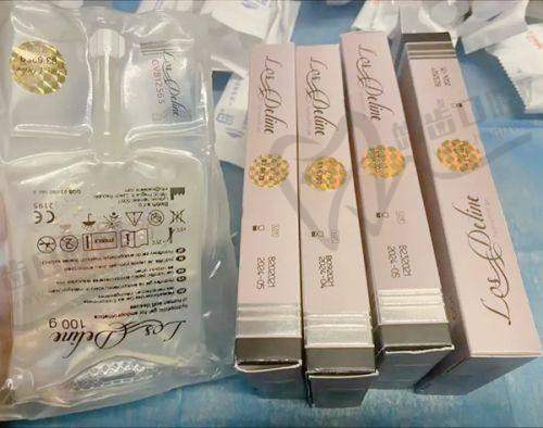 广州艺星丽珠兰蓝盒玻尿酸2680元起,痘坑痘疤一键修复,肌肤再生紧致提拉