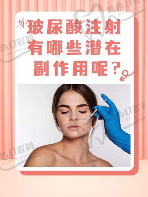 赵自然医生口碑评价及真人实例