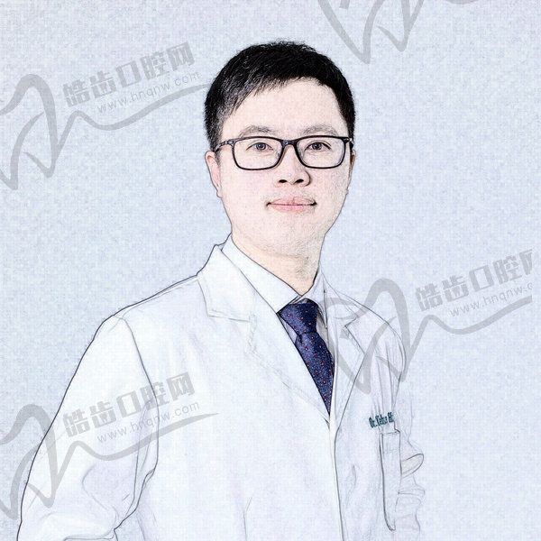 黄烨华