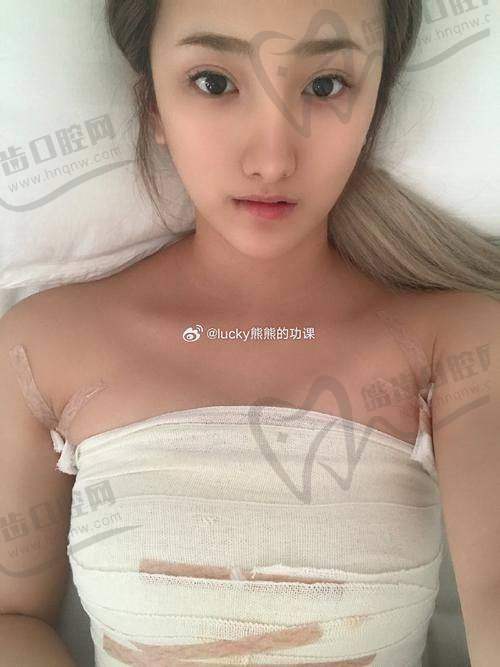 苏州美丽莱恩医疗美容门诊部地址电话营业时间