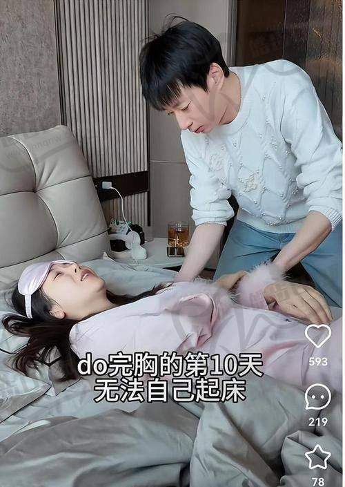 法芮娅隆胸假体价格贵之成效呈现出色