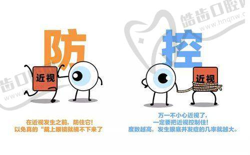 苏州大学附属第一医院眼科简介概述