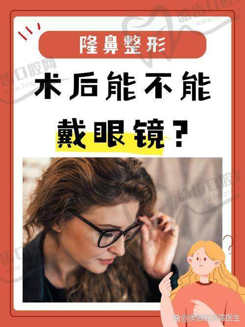 罗澜涛医生口碑评价及真人实例