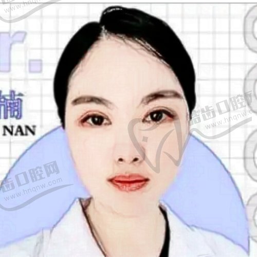 王楠