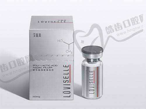 徐淑卿医生吸脂实例分享：腰腹水动力分层吸脂1.2w值不值？温州艺星25年经验医生打造漫画腰线实录！