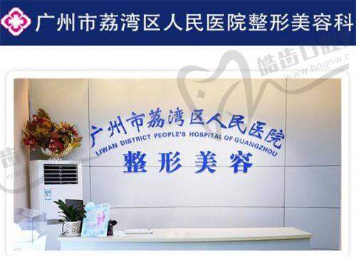 疤痕修复费用一般多少：影响费用的其他因素