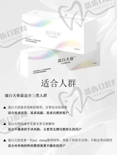 坐公交去北京画美整形医院有哪些线路？