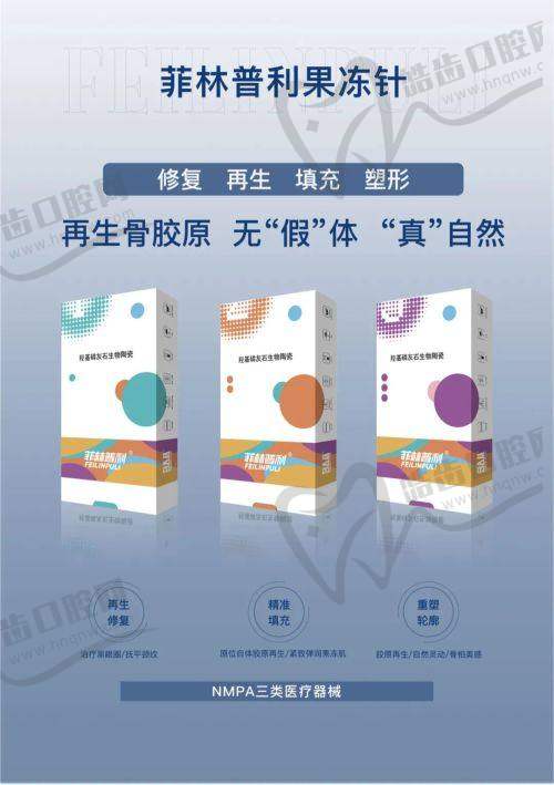 祛疤激光手术一般多少钱——常见问题解答