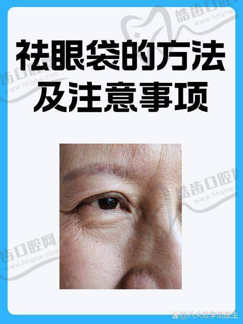 孙华医生的口碑评价与真实实例