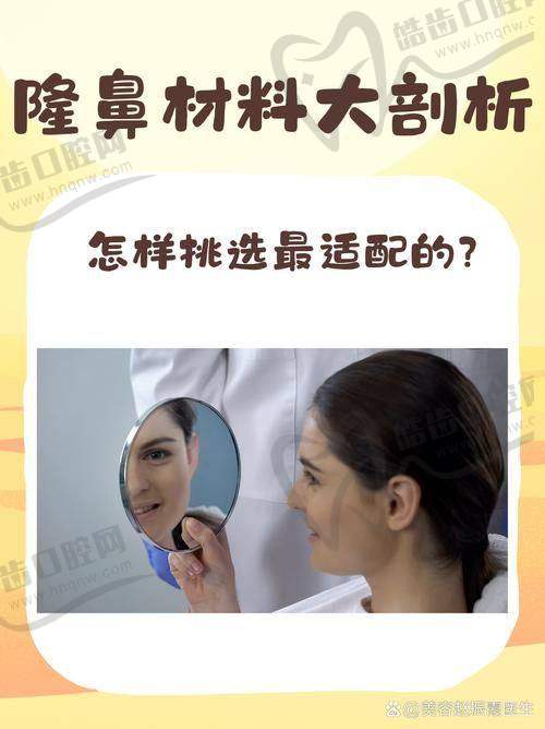 无锡宋悦医生的坐诊医院情况