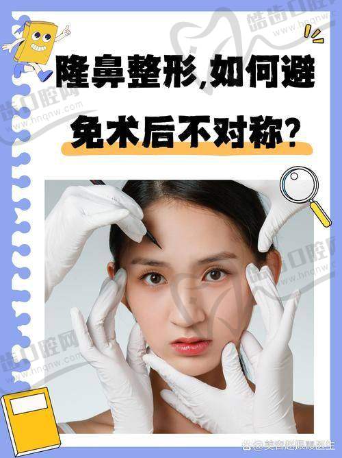 无锡尚美整形医院口碑好不好？附真实患者口碑评价
