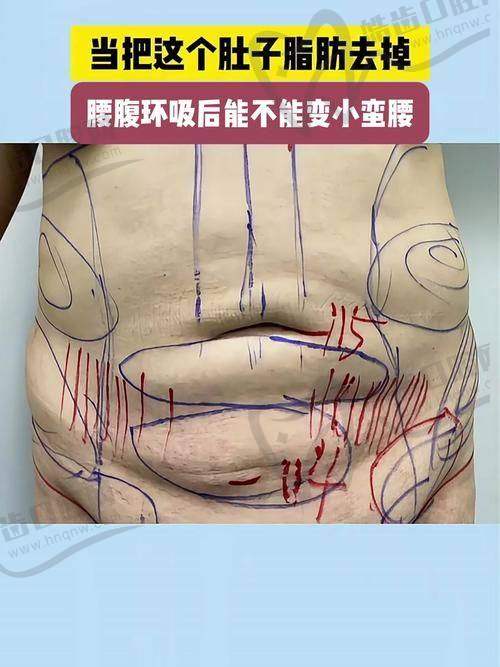 张金侠医生的口碑评价及反馈内容