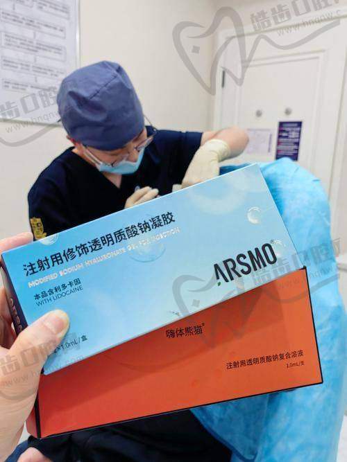 广东省人民医院血管与整形外科医生介绍
