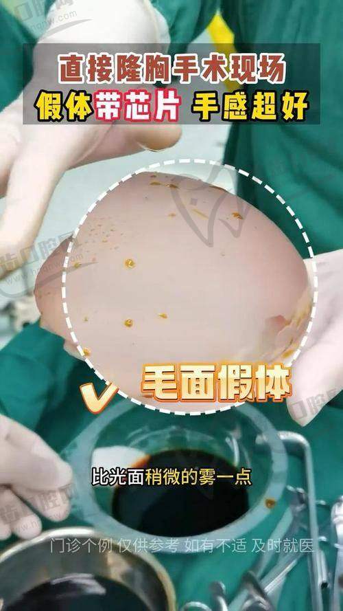 医院的科室特色