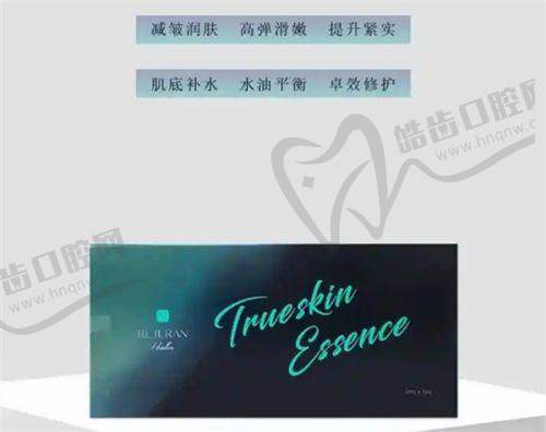 les平胸手术收费价目表查看：未来手术趋势