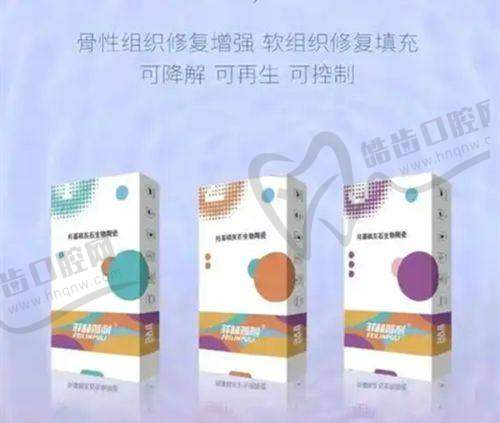 重庆去眼袋哪个医院好之重庆米兰柏羽时光整形医院