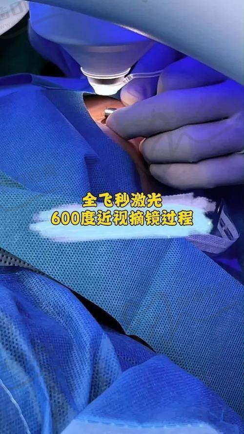 宁波爱尔光明眼科（江北诊所）特色项目及技术优势