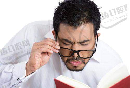 云南梯古眼科医院眼科口碑好不好？附真实患者口碑评价