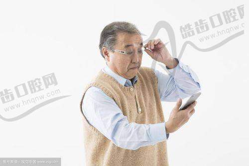 云南省邮电医院眼科基本信息