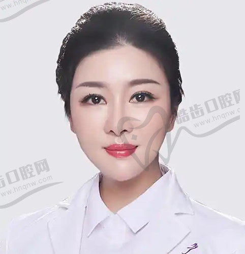 付蓉