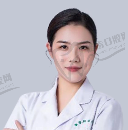 刘彦姣