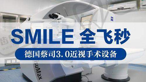 陆培荣医生预约挂号