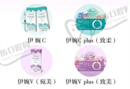 欧欧球面自锁托槽价格在2w左右,obrace是国产的优质牙套小贵——佩戴舒适度优势