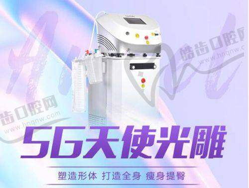 向平医生的技术优势体现