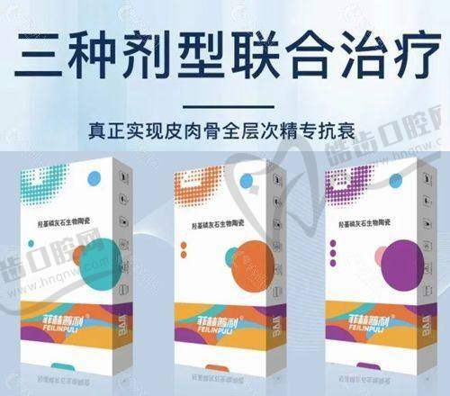 向平医生的个人资料与医美理念