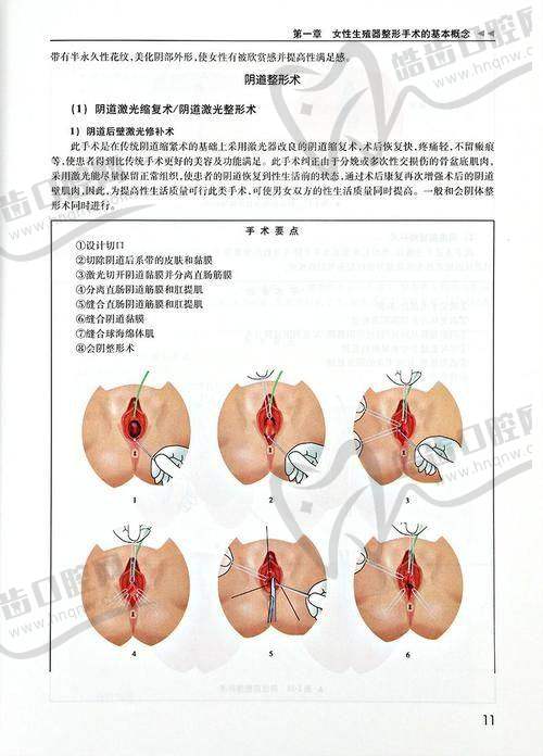 哈尔滨美联致美整形医院口碑好不好？附真实患者口碑评价