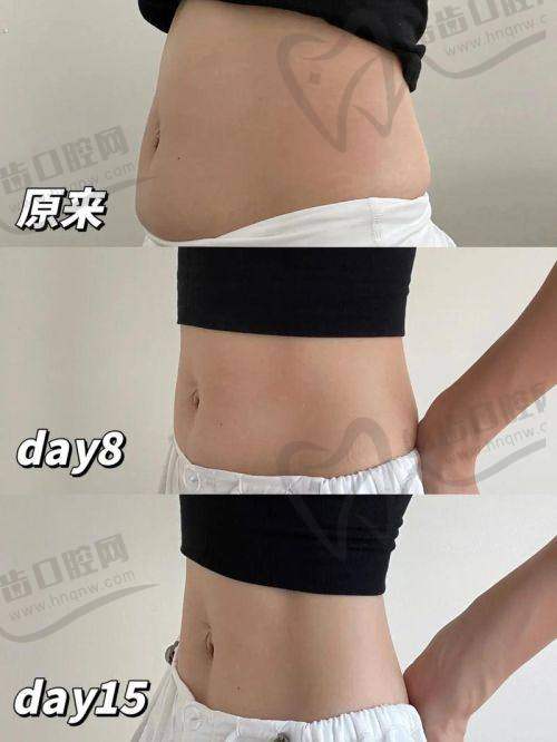 上海悦欧医疗美容医院地址电话营业时间
