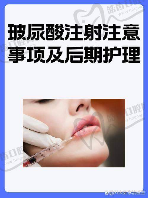 二、深圳联合会美微整骨干医生团：15年经验沉淀的