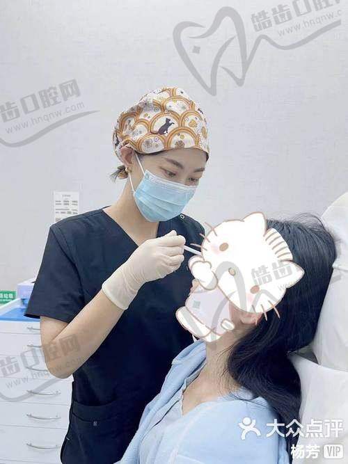 术前必备的骨相分析与设备