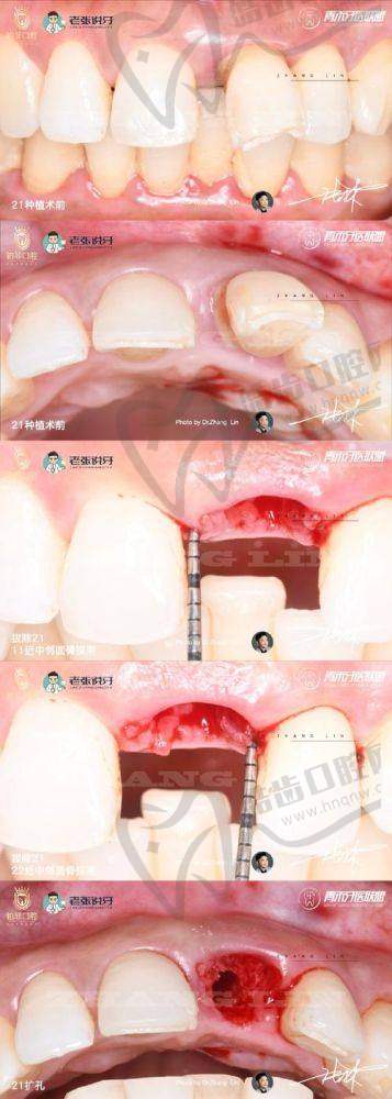 吴佳伟医生的顾客好评展示
