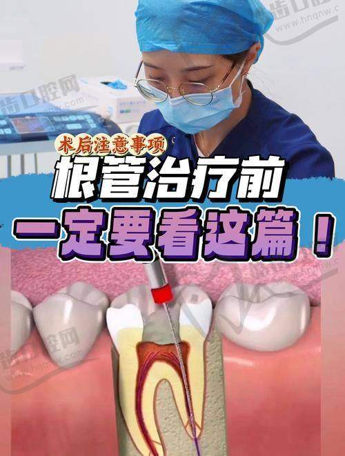 向倩黎医生的执医荣誉