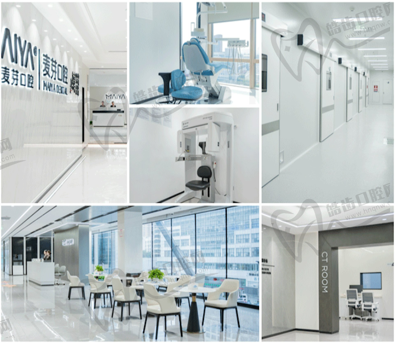 总结:深圳麦芽口腔医院怎么样?值得选择吗?