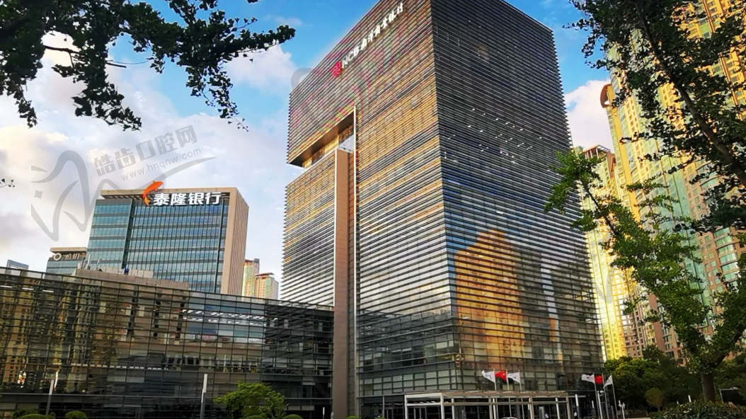 上海美致臻医疗美容门诊部