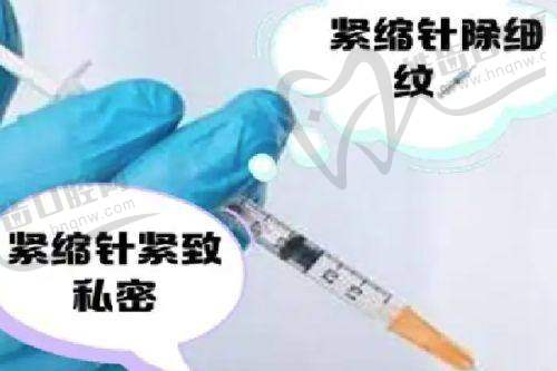 2025年上海赛米张院整形价格参考