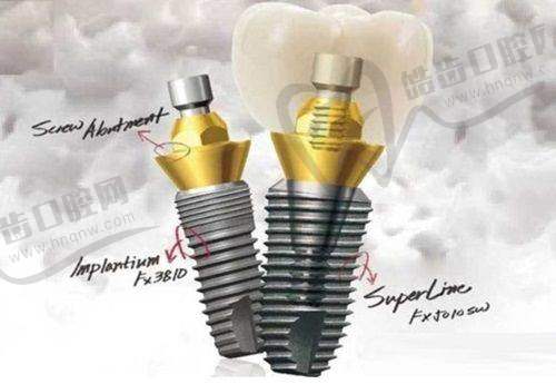 2025年香港睇牙医更新价目表大公开:儿童牙科项目收费贵吗?