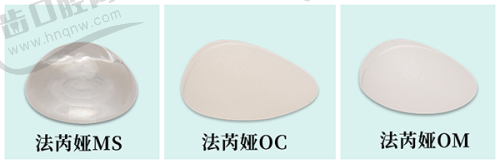 李曉東拉皮手術(shù)的顯著成效