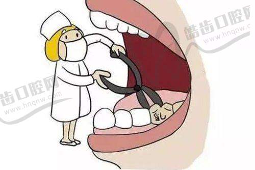 广州光华口腔特色项目：