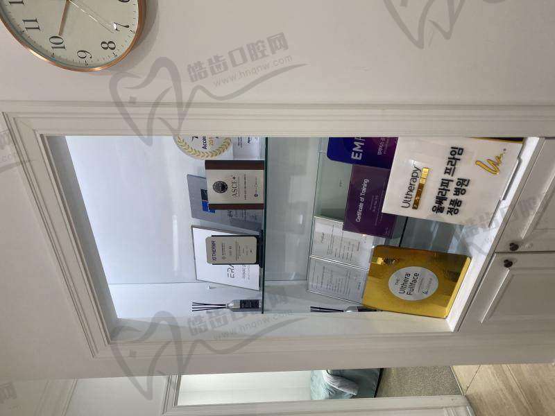 伊维兰私密针注射后的精心护理要点