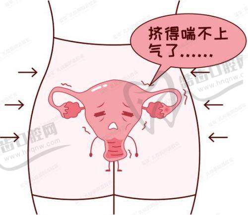 深圳怡康医院(私密整形中 心)简介概述