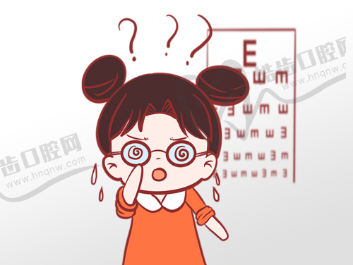 排名第七：上海何氏眼科