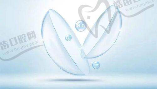 上海做近视眼手术的医院——上海爱尔眼科医院