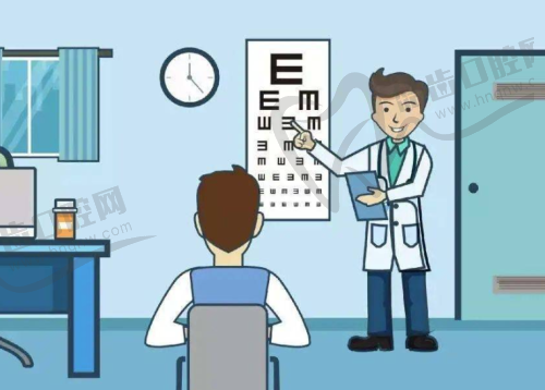 上海做近视眼手术的医院——上海希玛瑞视眼科医院